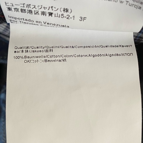 NEW Hugo Boss 38x30 Regular Fit Dark Wash Maine Jeans - Picture 8 of 10